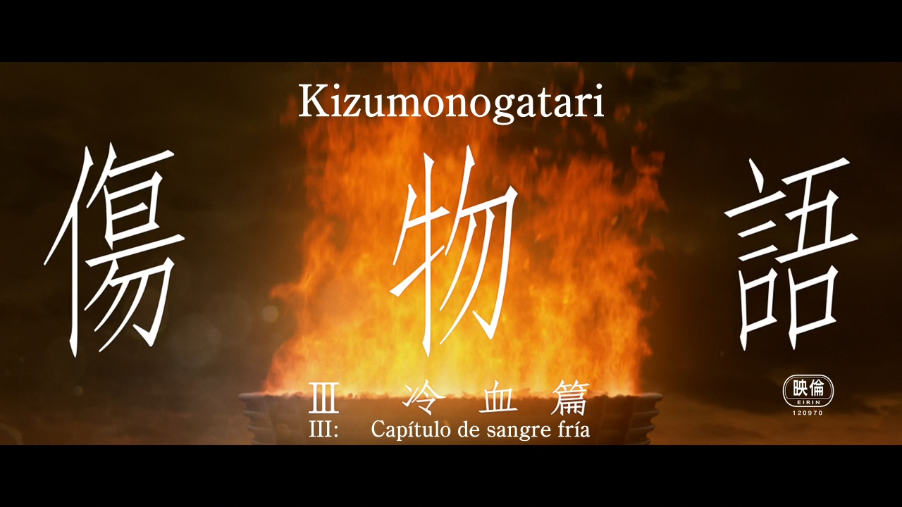 Kizumonogatari III: Reiketsu-hen (Hakoniwa)